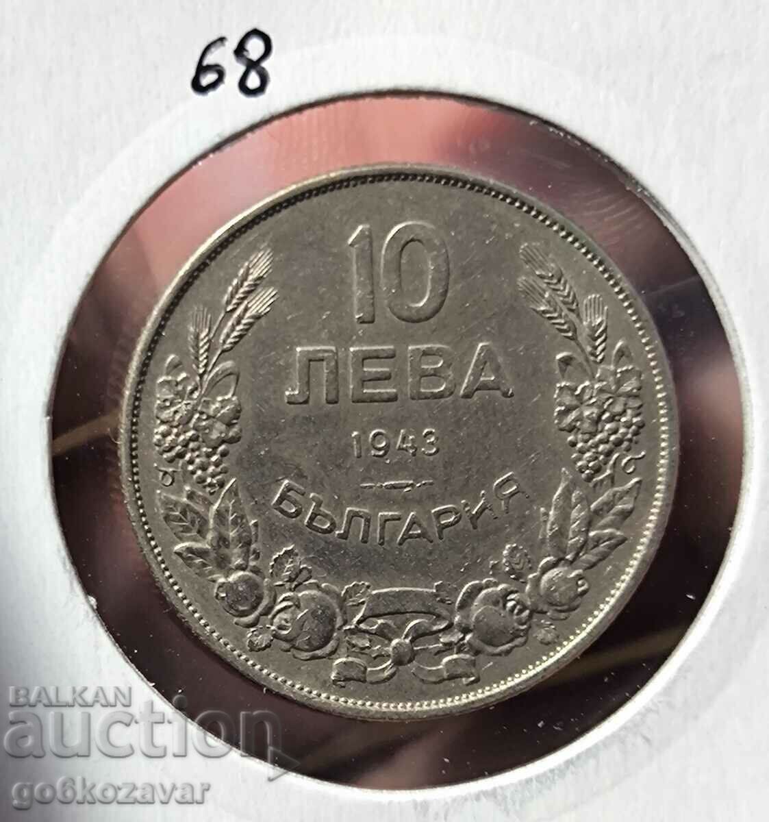 Βουλγαρία 10 BGN 1943