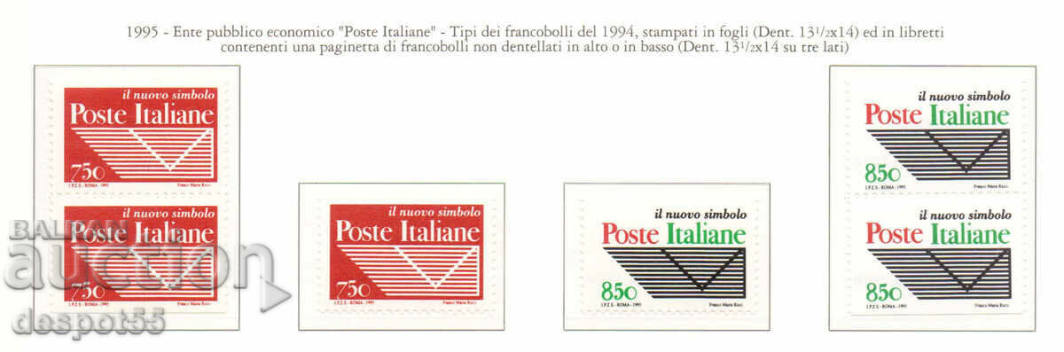 1995. Italy. The Italian post office.