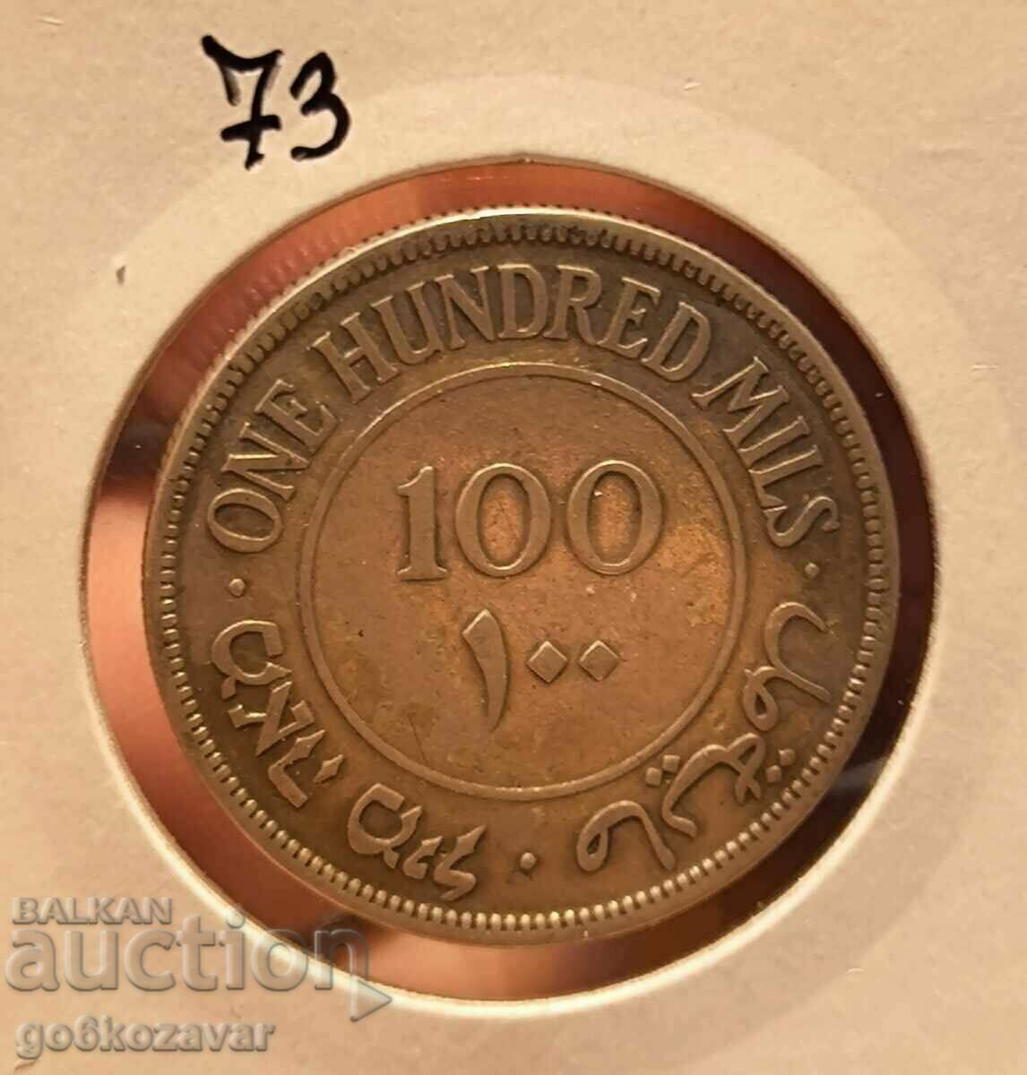Palestine 100 Miles 1927 Silver! Rare! Palestine 100 Miles 1927 Silver! Rare!