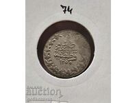 Ottoman Empire 20 coins (1255-1839) Silver !