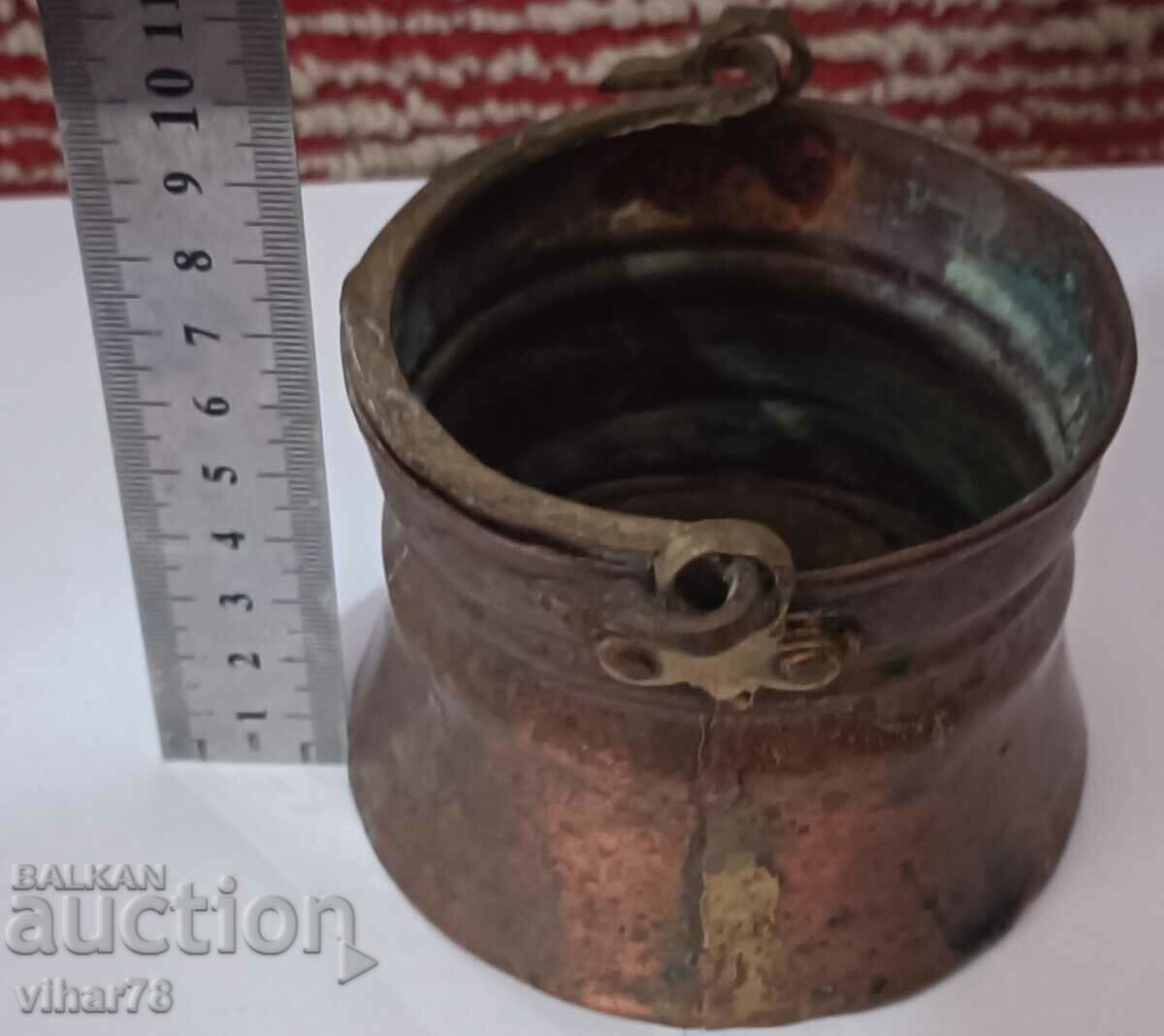 Copper vessel with price 34.99 BGN | € 17.89 Copper vessel with price 34.99 BGN | € 17.89