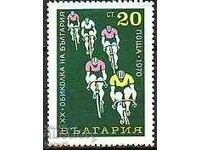 BK 2102 XX ποδηλατικός γύρος της Βουλγαρίας