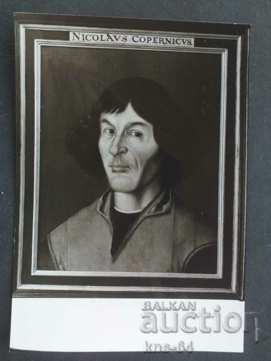 Nicolaus Copernicus