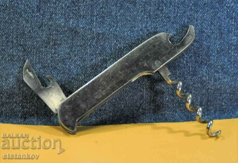 "Terna" Chrome Small&Slim Bulgarian Salesman Pocket Knife with price 9.00 BGN | € 4.60