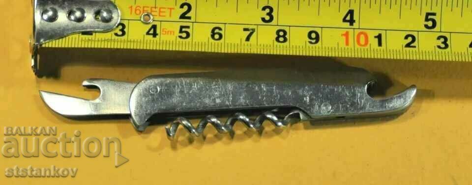 Auction  "Terna" Chrome Small&Slim Bulgarian Salesman Pocket Knife