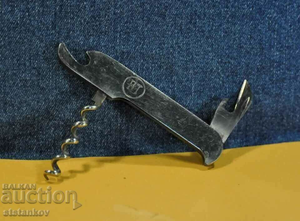 "Terna" Chrome Small&Slim Bulgarian Salesman Pocket Knife - 5