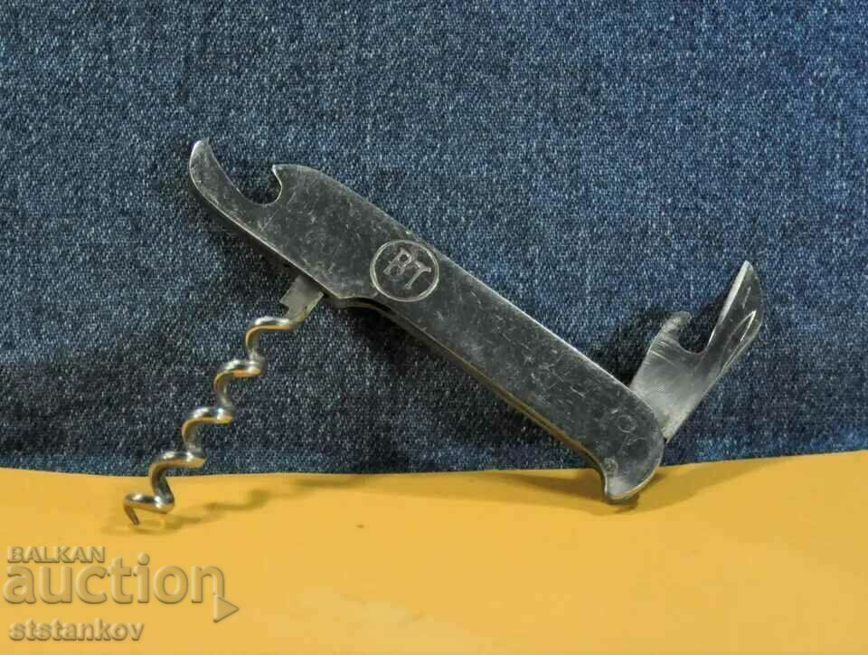 "Terna" Chrome Small&Slim Bulgarian Salesman Pocket Knife