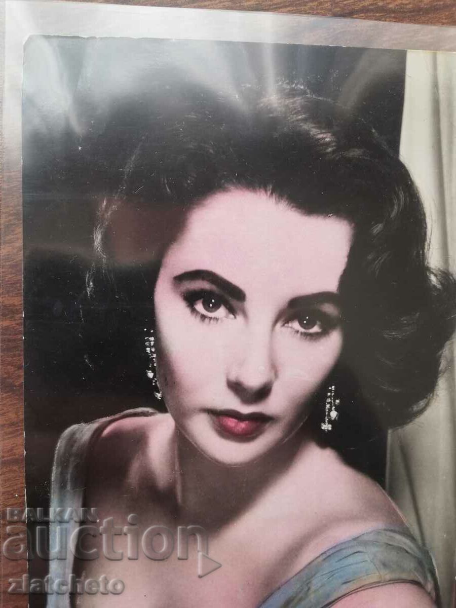 Postcard - Elizabeth Taylor with price 22.00 BGN | € 11.25 Postcard - Elizabeth Taylor with price 22.00 BGN | € 11.25