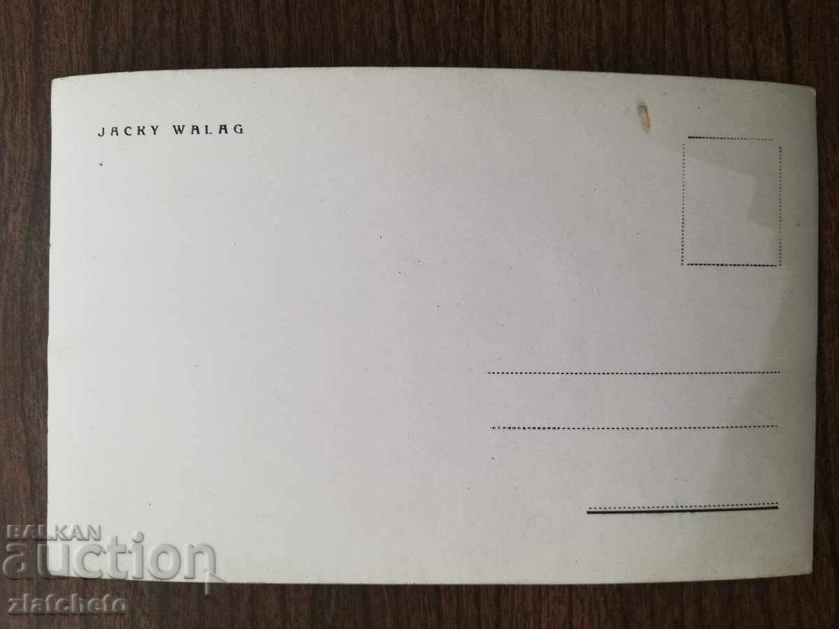 Postcard - Jacky Walag autograph with price 10.00 BGN | € 5.11 Postcard - Jacky Walag autograph with price 10.00 BGN | € 5.11