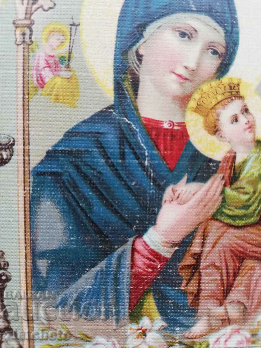 Postcard Kingdom of Bulgaria - with price 3.00 BGN | € 1.53 Postcard Kingdom of Bulgaria - with price 3.00 BGN | € 1.53