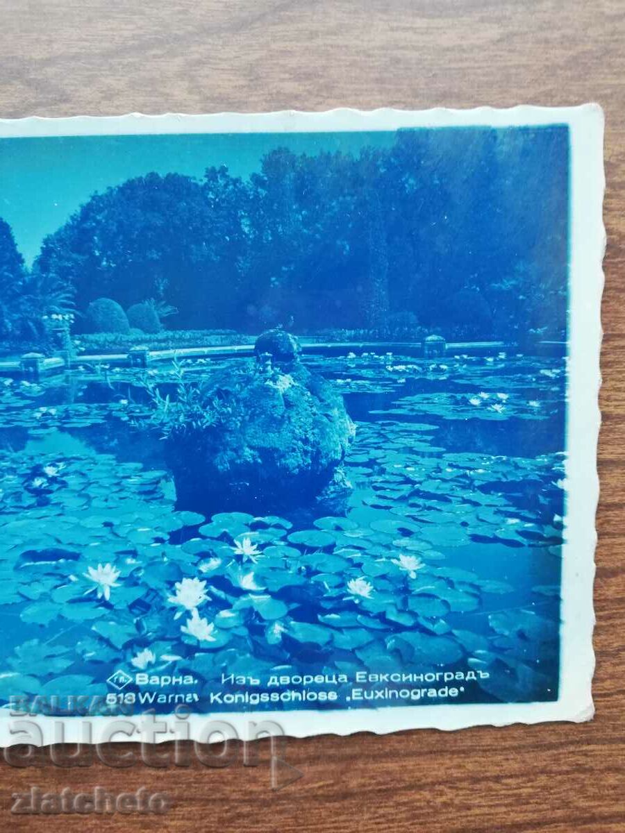 Postal card Kingdom of Bulgaria - Varna, Evksinograd Palace with price 35.00 BGN | € 17.90 Postal card Kingdom of Bulgaria - Varna, Evksinograd Palace with price 35.00 BGN | € 17.90