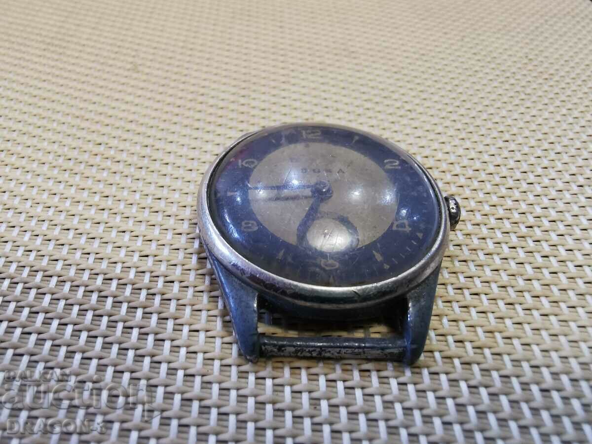 SWISS MADE with price 65.00 BGN | € 33.23 SWISS MADE with price 65.00 BGN | € 33.23