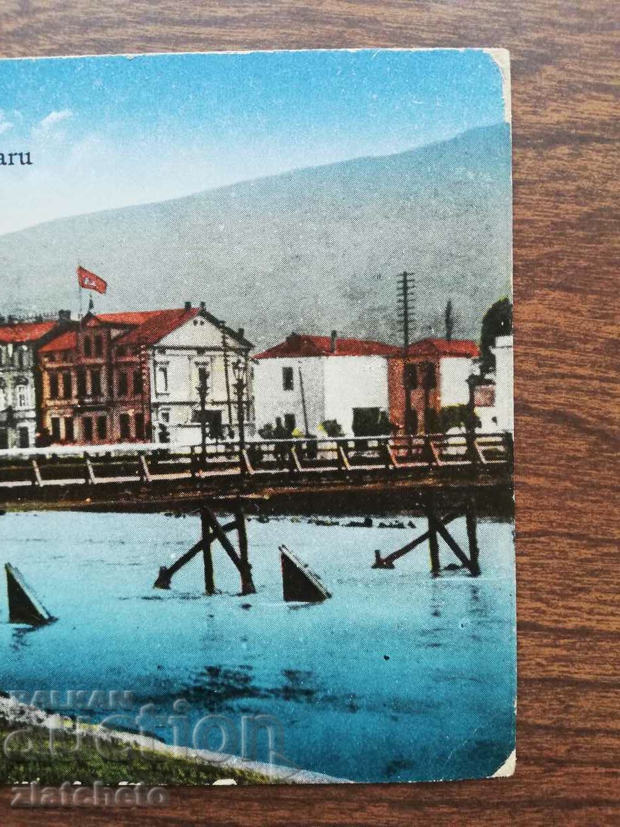 Postal card Kingdom of Bulgaria - Skopje with price 20.00 BGN | € 10.23 Postal card Kingdom of Bulgaria - Skopje with price 20.00 BGN | € 10.23
