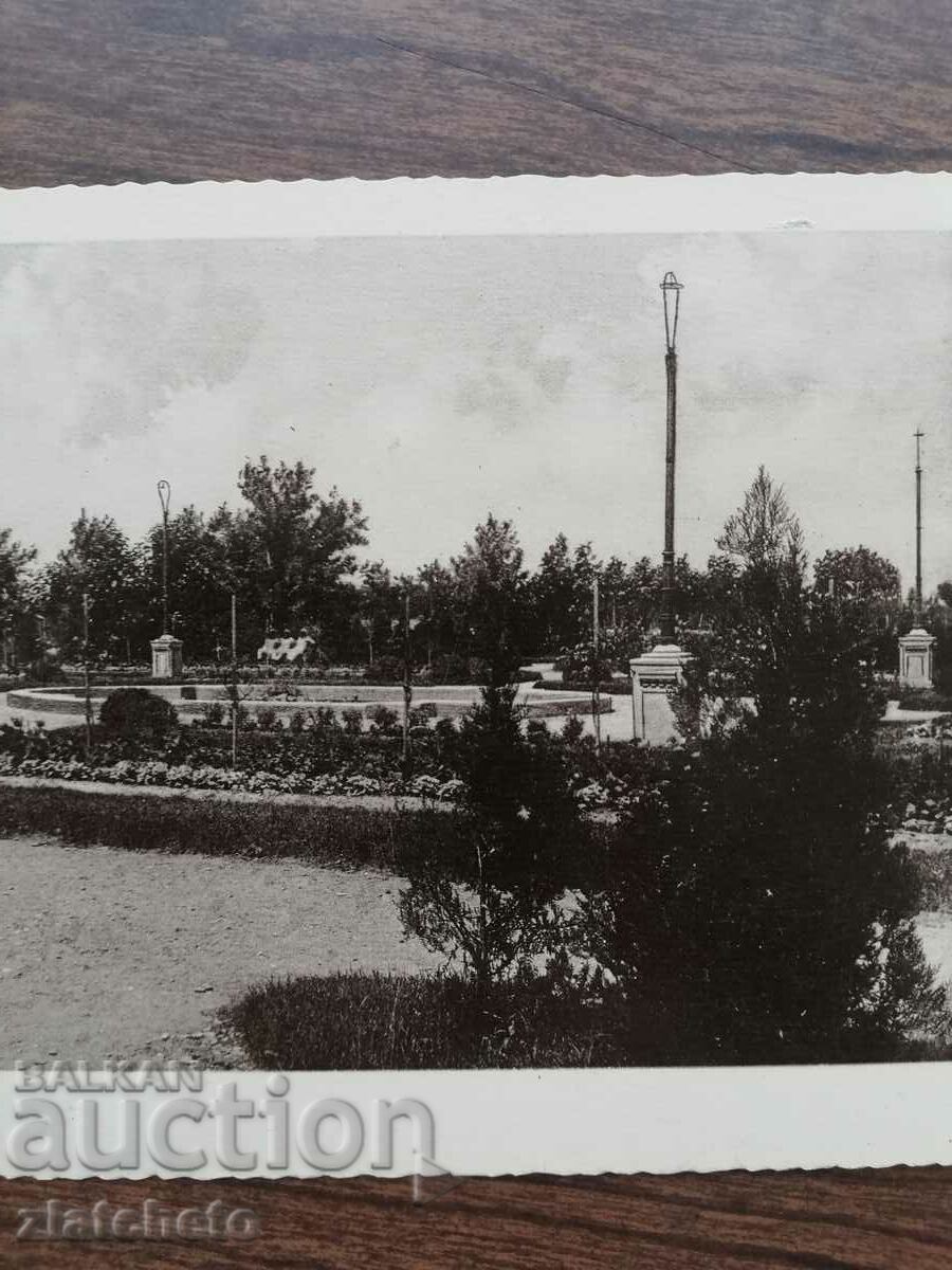 Postal card Kingdom of Bulgaria - Skopje with price 15.00 BGN | € 7.67 Postal card Kingdom of Bulgaria - Skopje with price 15.00 BGN | € 7.67