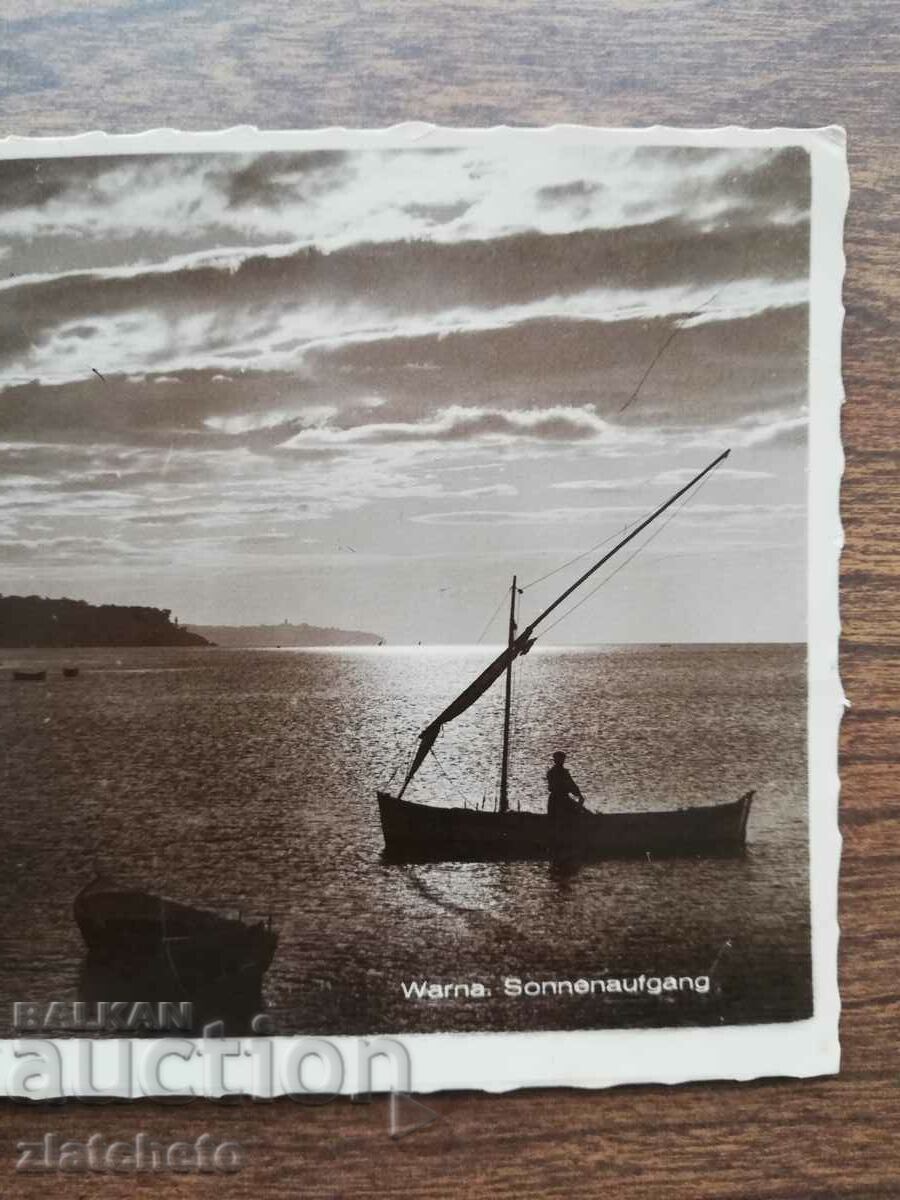 Postcard Kingdom of Bulgaria - Varna with price 15.00 BGN | € 7.67