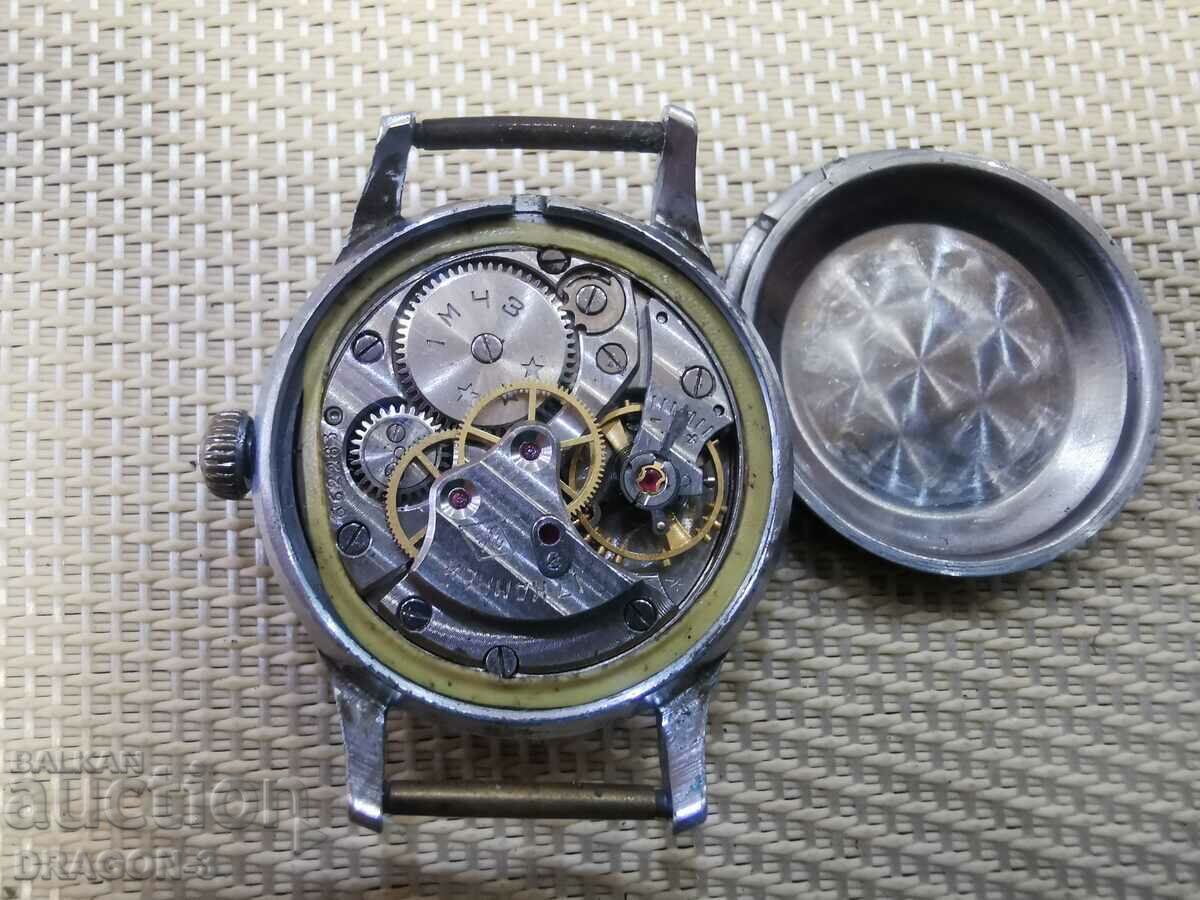 SPORTY with price 20.00 BGN | € 10.23 SPORTY with price 20.00 BGN | € 10.23