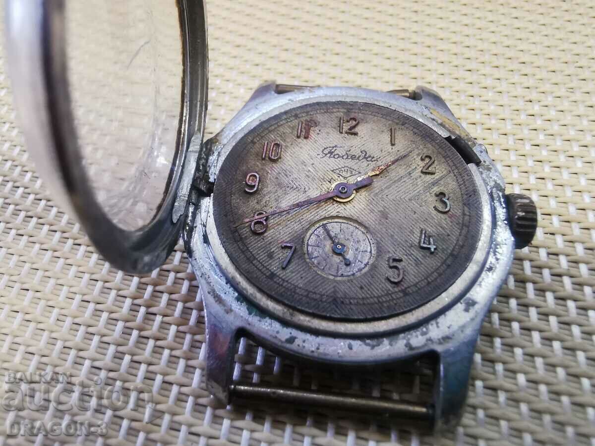 Auction VICTORY FOR THE BLIND Auction VICTORY FOR THE BLIND