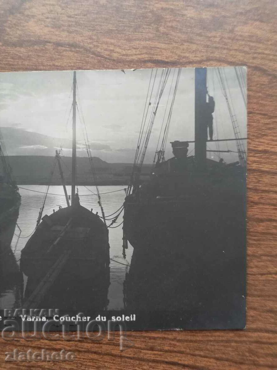 Auction Postal card Kingdom of Bulgaria - Varna, port. sunset Auction Postal card Kingdom of Bulgaria - Varna, port. sunset