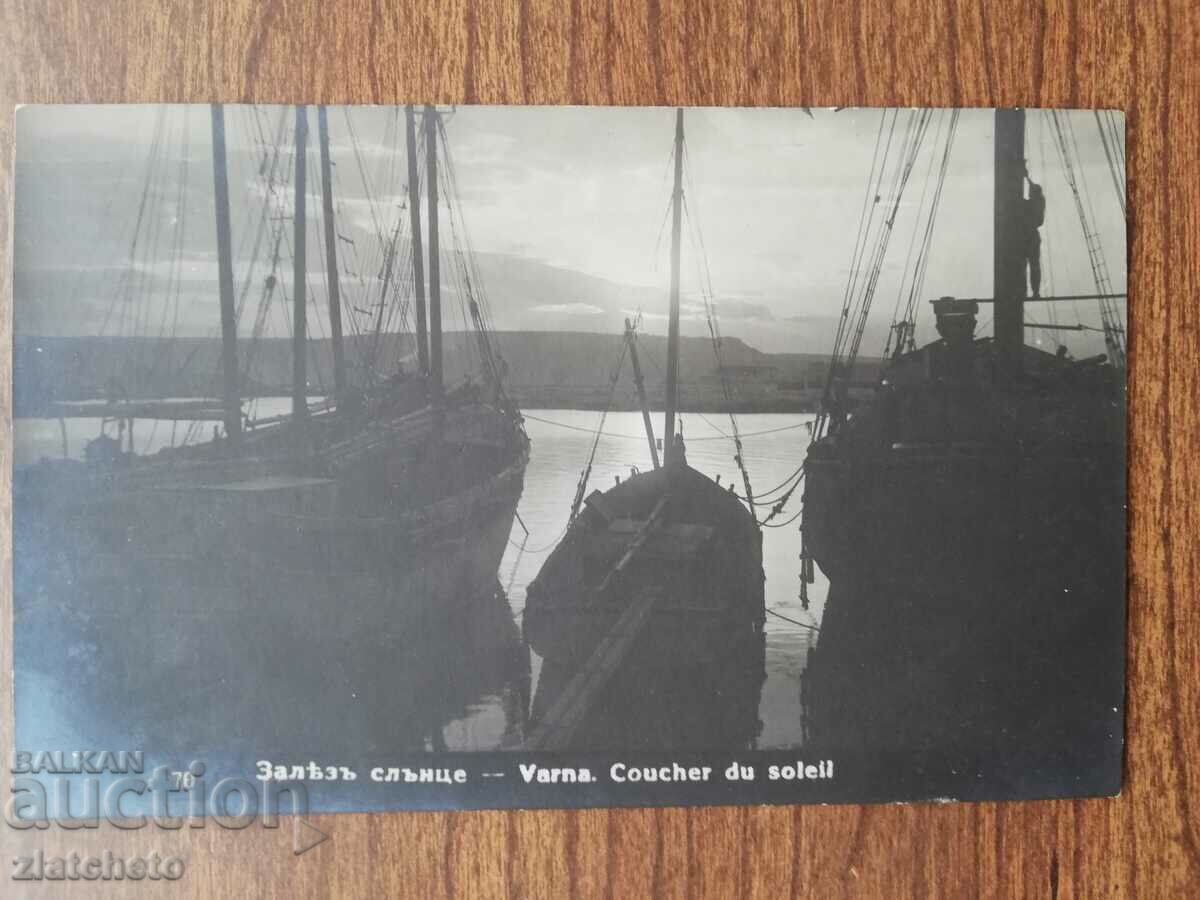 Carte poștală Regatul Bulgariei - Varna, port. apus de soare