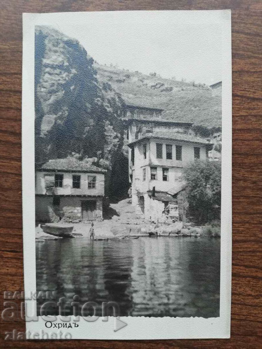 Postal card Kingdom of Bulgaria - Ohrid