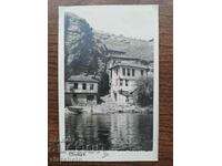 Ταχυδρομική κάρτα Βασίλειο της Βουλγαρίας - Οχρίδα