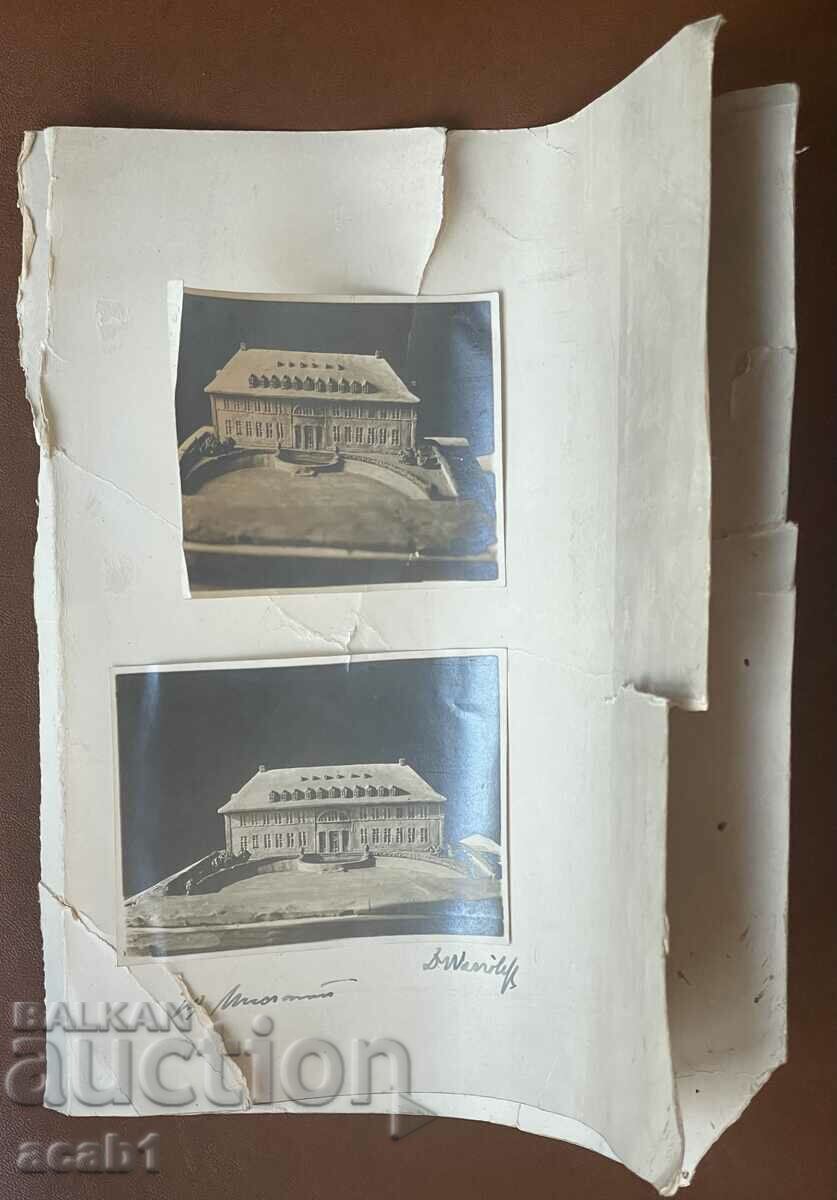 Architect Dimitar Vassilev, 43 Iskar St with price 54.99 BGN | € 28.12 Architect Dimitar Vassilev, 43 Iskar St with price 54.99 BGN | € 28.12