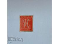 Германия Райх 1921 г. Нови ежедневни марки