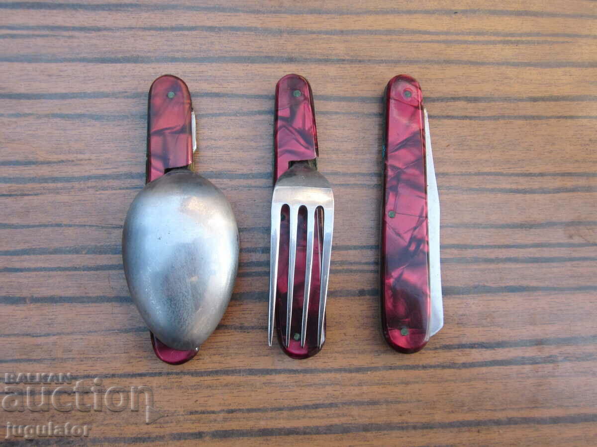 παλιό βουλγαρικό τουριστικό σετ μαχαίρι πιρούνι κουτάλι με τιμή 70.00 BGN | € 35.79 παλιό βουλγαρικό τουριστικό σετ μαχαίρι πιρούνι κουτάλι με τιμή 70.00 BGN | € 35.79