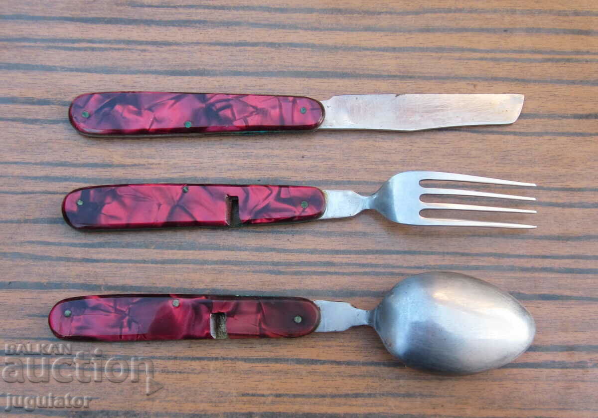 Παράδοση παλιό βουλγαρικό τουριστικό σετ μαχαίρι πιρούνι κουτάλι Παράδοση παλιό βουλγαρικό τουριστικό σετ μαχαίρι πιρούνι κουτάλι