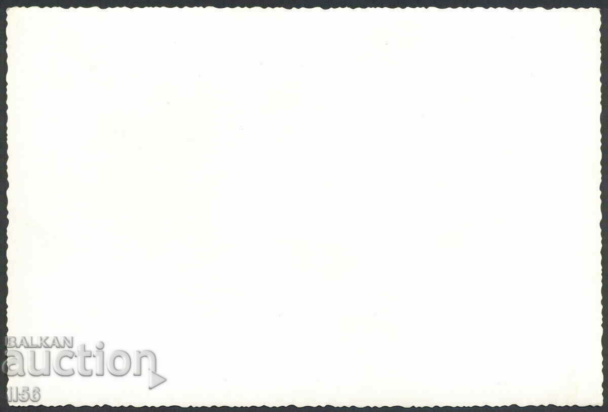 Photo - Todor Zhivkov - tribune with price 12.00 BGN | € 6.14 Photo - Todor Zhivkov - tribune with price 12.00 BGN | € 6.14