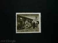 Γραμματόσημα δεμάτων.. ............................9 BGN - 1942
