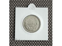 50 BGN 1930