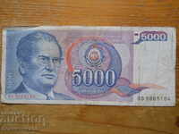 5000 de dinari 1985 - Iugoslavia (G)