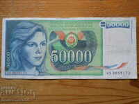 50000 dinars 1988 - Yugoslavia ( VF )
