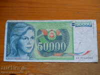 50000 dinari 1988 - Iugoslavia (VG)