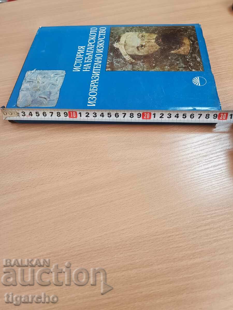 HISTORY OF BULGARIAN FINE ARTS - 5 HISTORY OF BULGARIAN FINE ARTS - 5