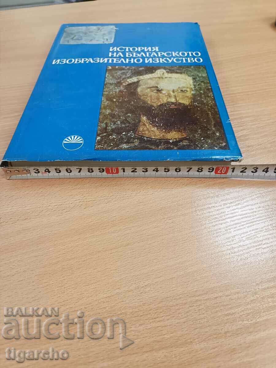 HISTORY OF BULGARIAN FINE ARTS - 6 HISTORY OF BULGARIAN FINE ARTS - 6