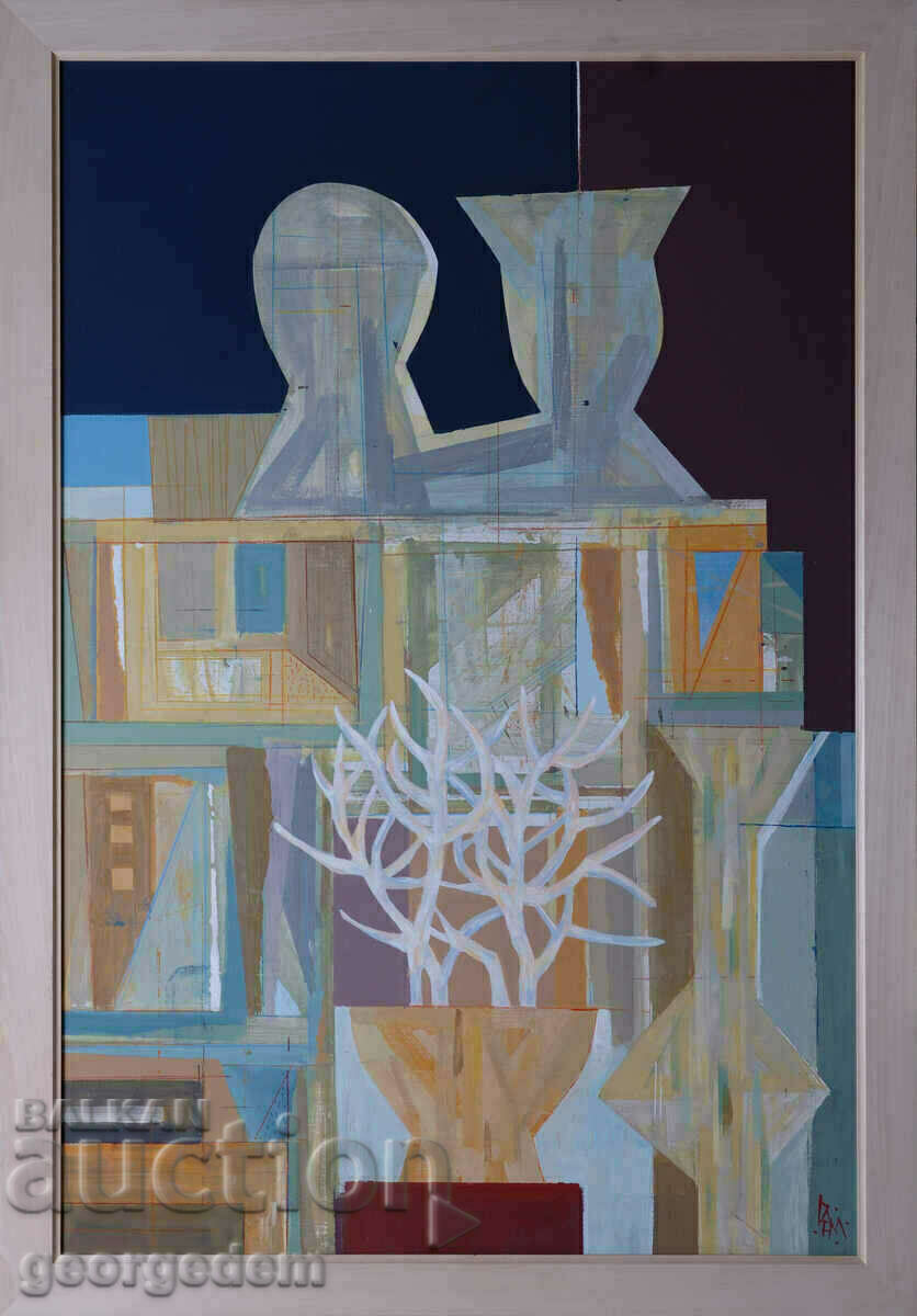 "Натюрморт"