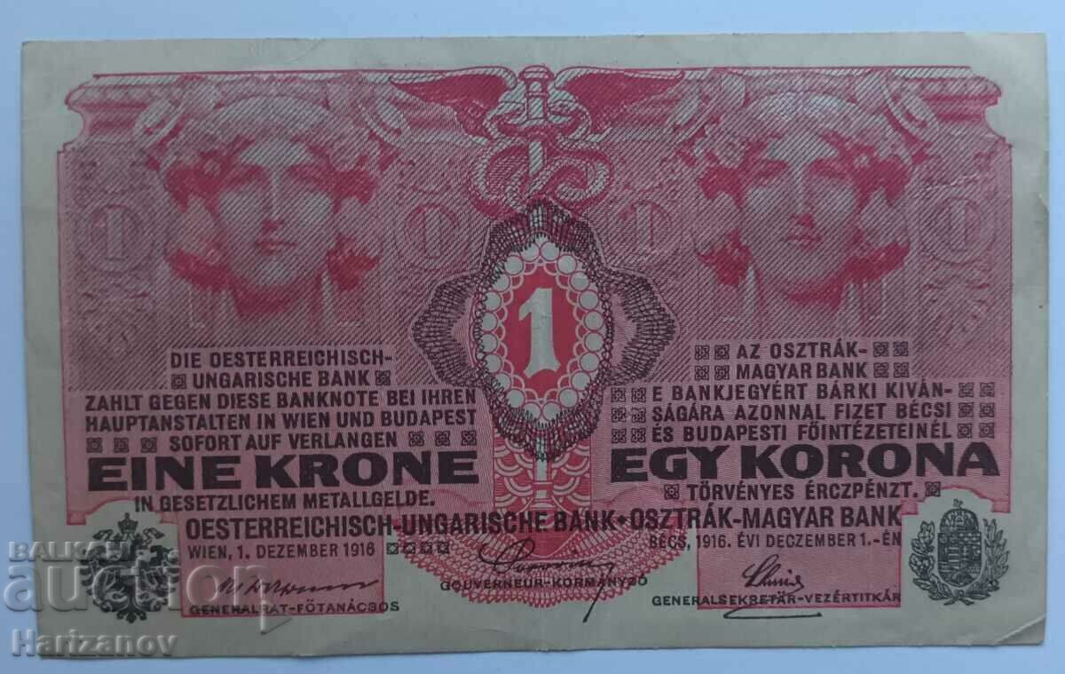 1 Krone Austria-Ungaria Fără supratipărire! / 1 coroană 1918 RAR!
