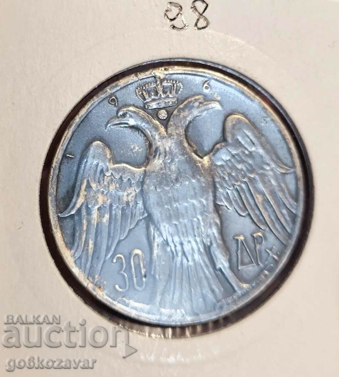 Grecia 30 drahme 1964 Argint UNC Patină!