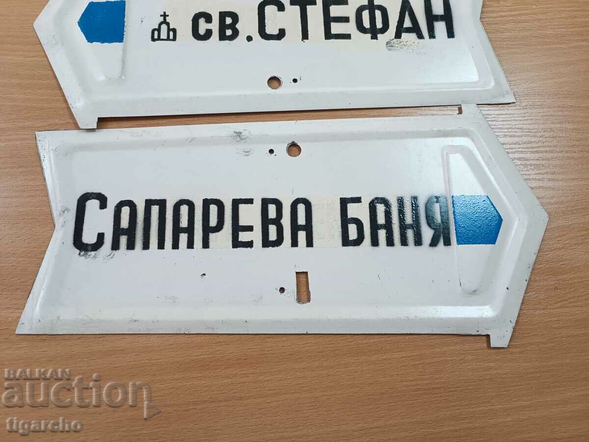 Semne vechi cu preț 50.00 BGN | € 25.56 Semne vechi cu preț 50.00 BGN | € 25.56