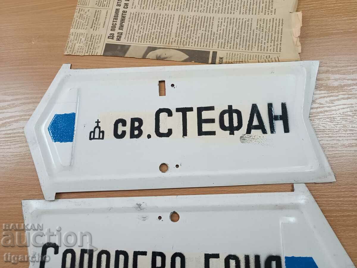 Licitație Semne vechi Licitație Semne vechi