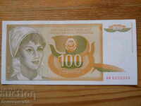 100 dinars 1990 - Yugoslavia ( UNC )