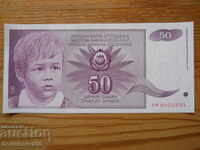 50 de dinari 1990 - Iugoslavia (UNC)