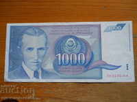 1000 dinars 1991 - Yugoslavia ( EF )