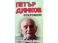 Петър Димков: Откровено + CD - Магдалена Асенова