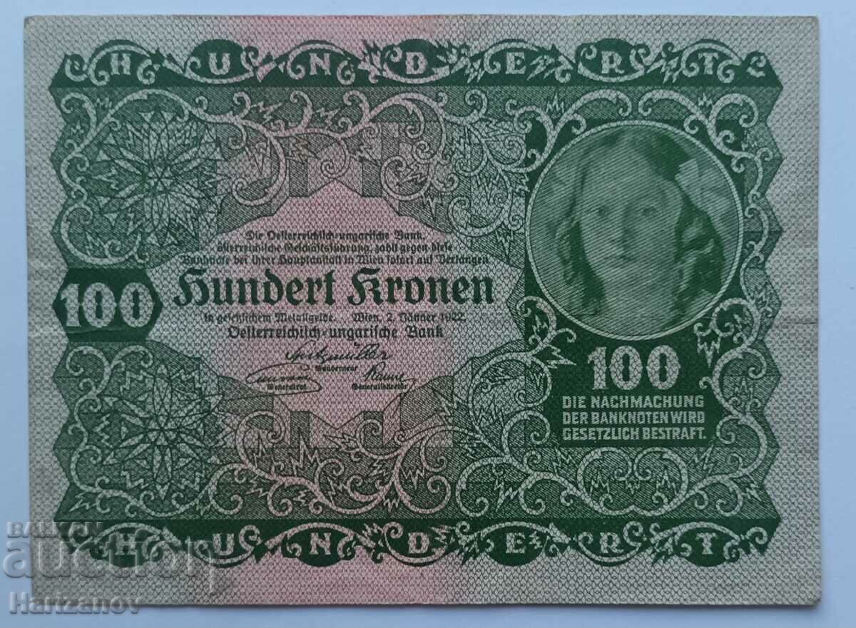 100 крони Австро-Унгария  / 100 kronen 1922