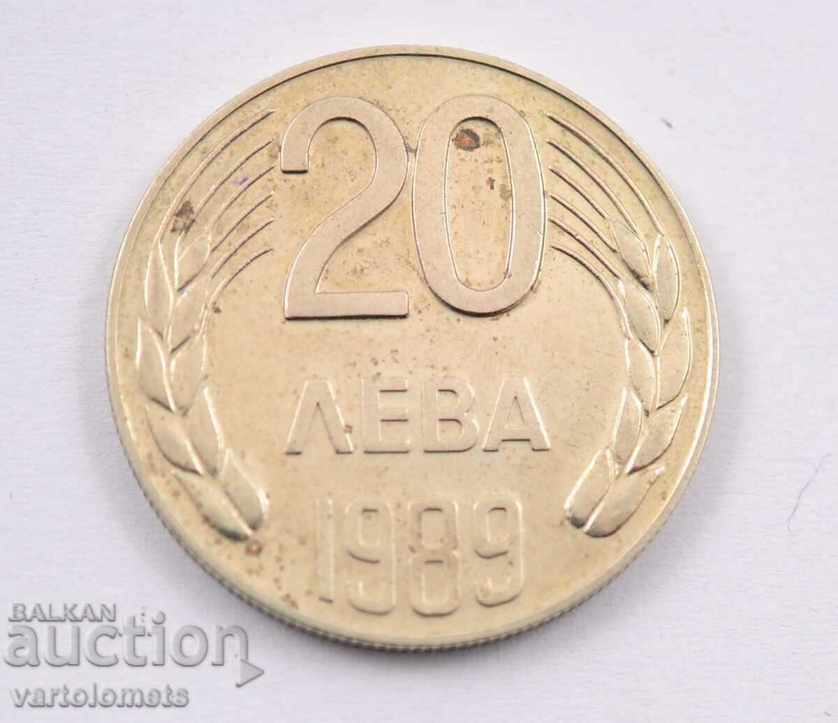20 BGN 1989 - Bulgaria 20 BGN 1989 - Bulgaria