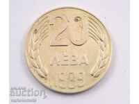 20 BGN 1989 - Bulgaria