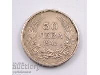 50 Leva 1943 - Bulgaria